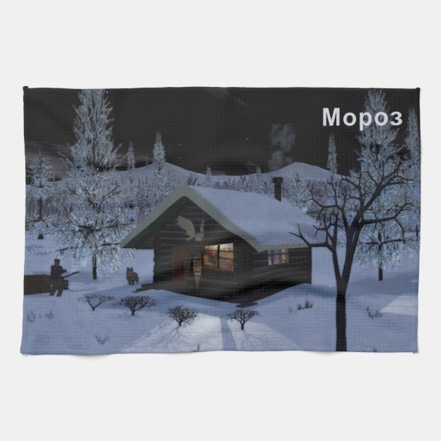 Moroz - Frost Kitchen Towel (Horizontal)