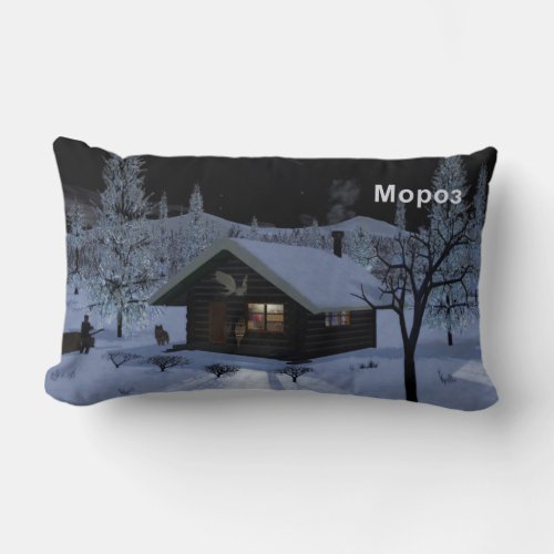 Moroz _ Frost Lumbar Pillow