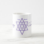 Morphing Happy Chanukah Mug in Blue and White<br><div class="desc">Expanding perspective Jewish Stars for Chanukah appear when a hot liquid is poured into the mug. How cool is that?!</div>