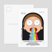 Morty Goodbye Moonmen Quote Graphic Postcard