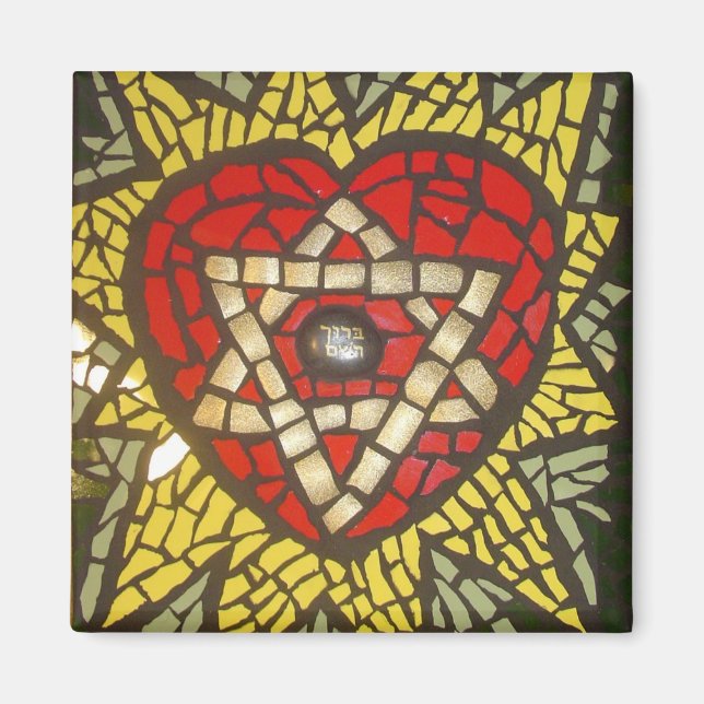 Mosaic Glowing Heart Star of David on Green Magnet (Front)