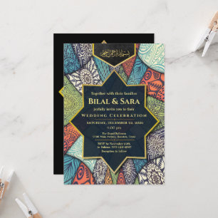 Mosaic Muslim Wedding Invitation, Black and Gold Invitation