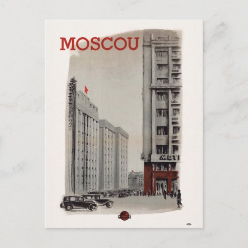 Moscou Moscow USSR Vintage Poster 1936 Postcard