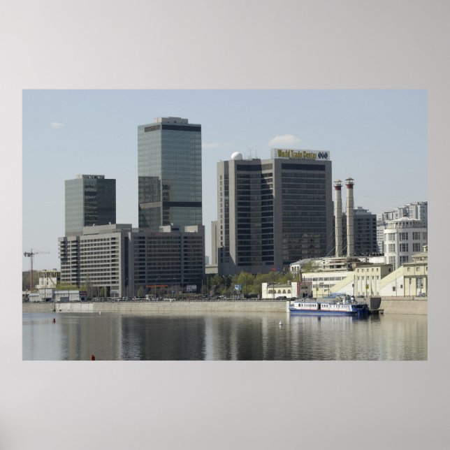 Moscow business center poster (Front)