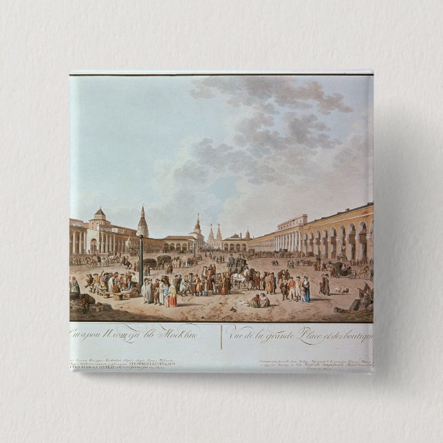 Moscow Button (Front)