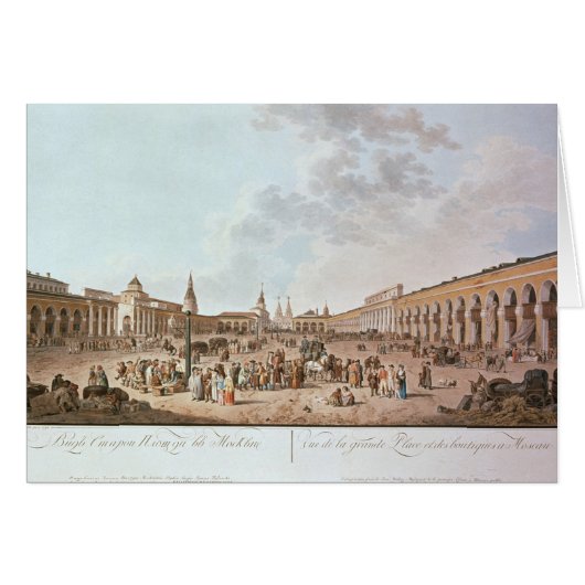 Moscow Cards (Front Horizontal)