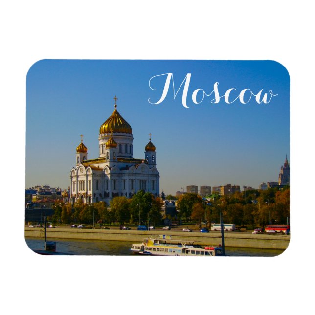 Moscow Cathedral Moskva Landscape Architecture Magnet (Horizontal)