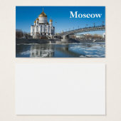 Moscow cathedral the Christ the Saviour (Front & Back)