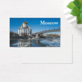 Moscow cathedral the Christ the Saviour (Desk)