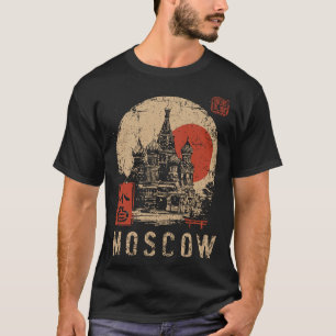 Moscow Cathedral Ukiyo-e Red Sun Winter Art T-Shirt