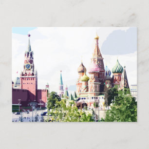 Moscow Church Saint Basile Red Square #2  Postcard