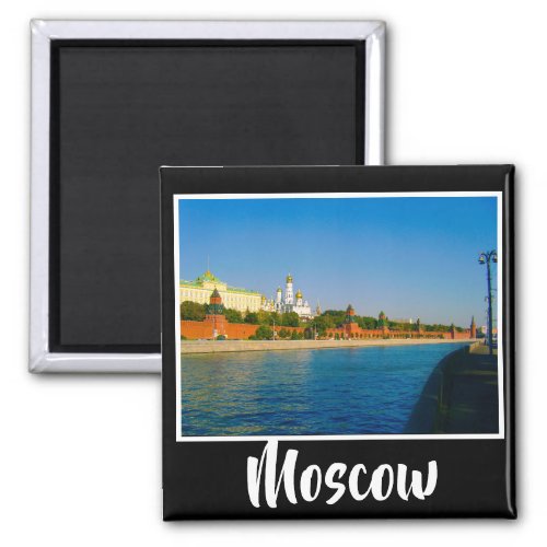 Moscow City Kremlin Moskva Landscape Architecture Magnet