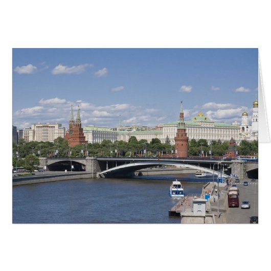 Moscow cityscape cards (Front Horizontal)