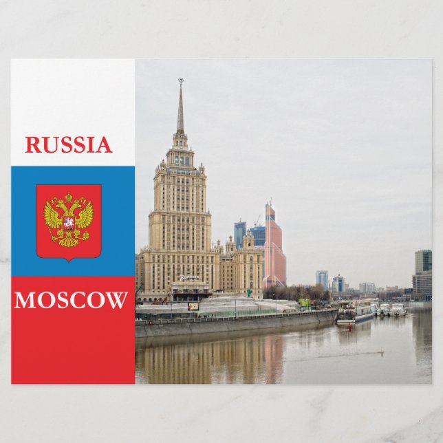 Moscow cityscape flyer (Front)