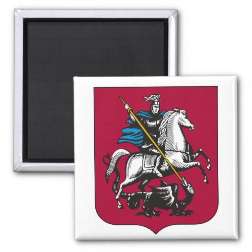 Moscow Coat of Arms Magnet