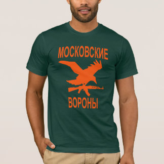 Moscow Crows T-Shirt
