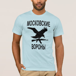 Moscow Crows T-Shirt