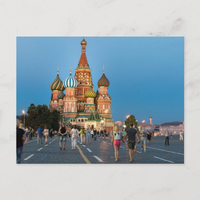 Moscow   holiday postcard (Front)