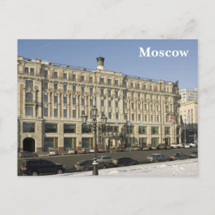 Moscow hotel National Postcard