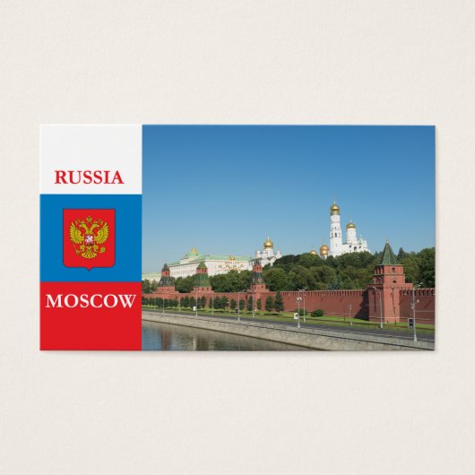 Moscow Kremlin (Front)
