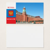 Moscow Kremlin (Front & Back)