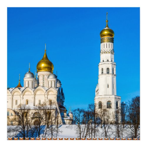 Moscow Kremlin cathedrals Photo Print