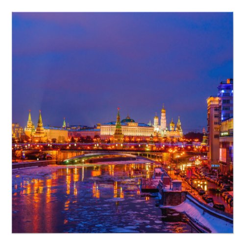 Moscow Kremlin Illuminated Photo Print