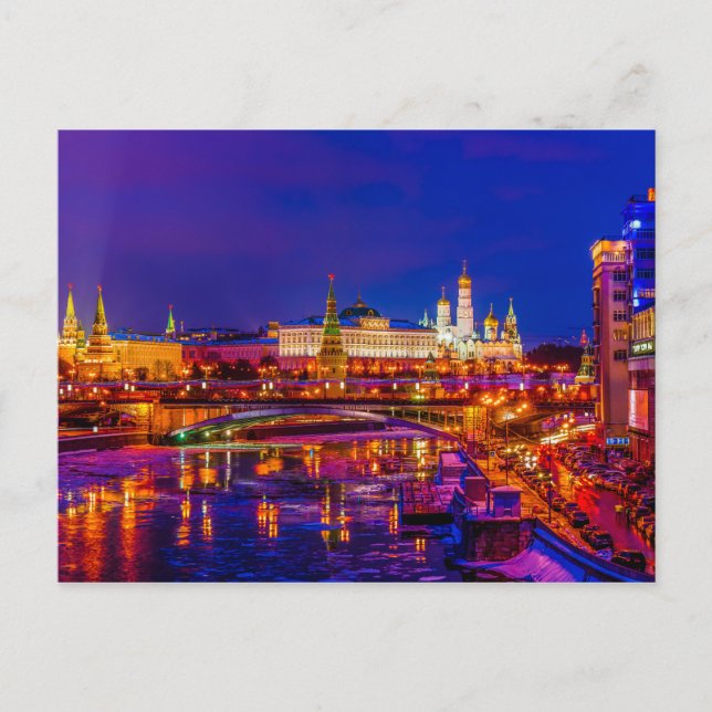 Moscow Kremlin In Winter Night Postcard (Front)