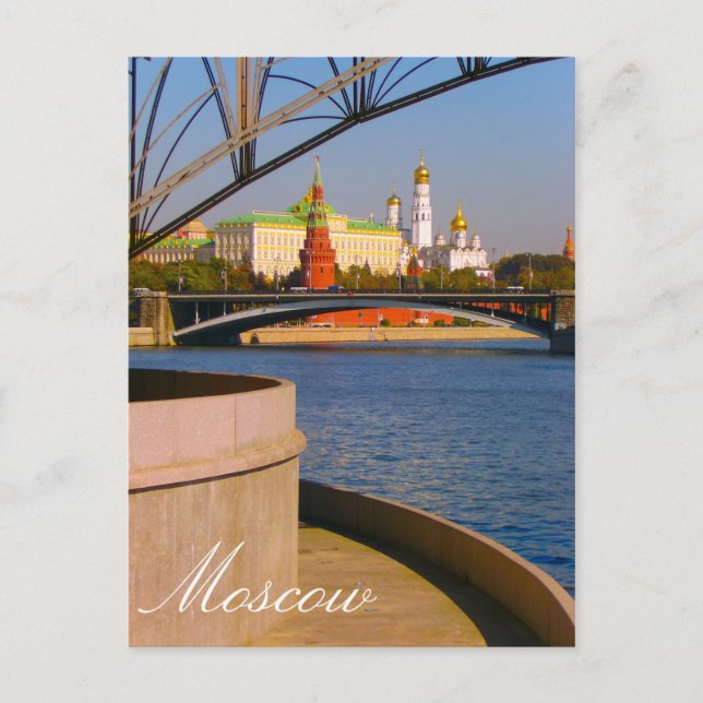 Moscow Kremlin Moskva River City Architecture Postcard (Front)