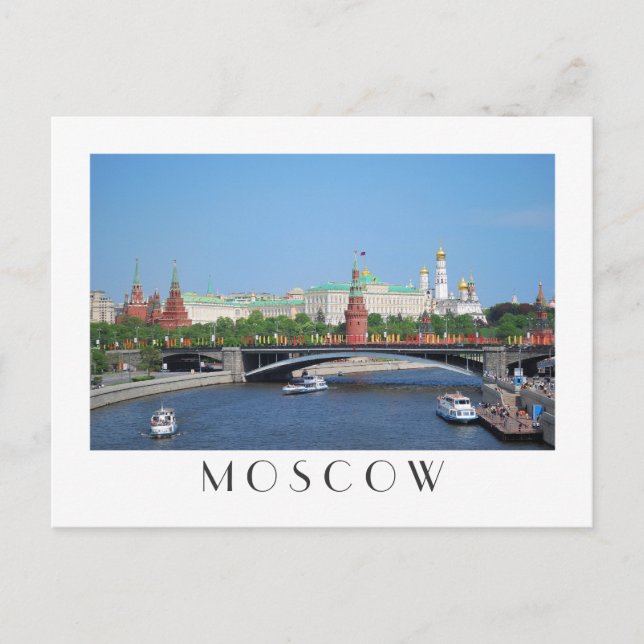 Moscow Kremlin Postcard (Front)