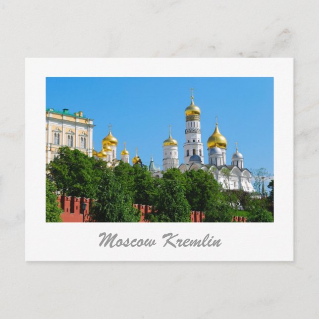 Moscow Kremlin  Postcard (Front)