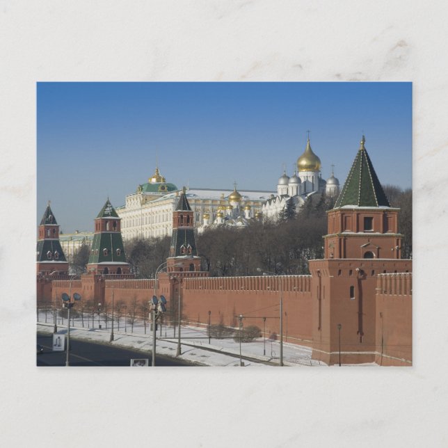 Moscow Kremlin Postcard (Front)