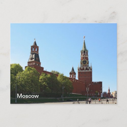 Moscow Kremlin Postcard