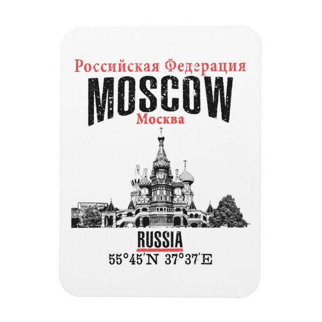 Moscow Magnet (Vertical)