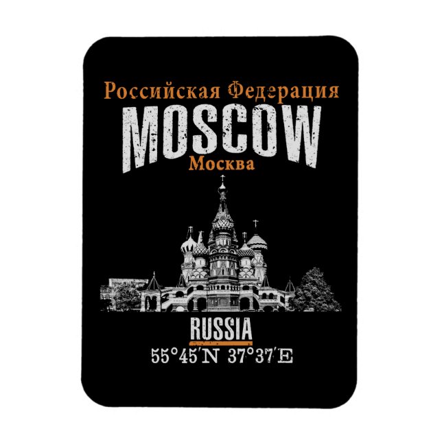 Moscow Magnet (Vertical)