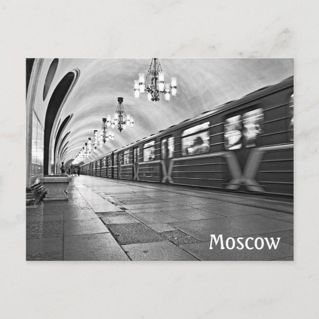 Moscow metro (subway), Russia Postcard (Front)