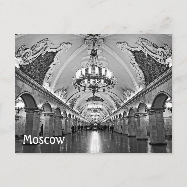 Moscow metro (subway), Russia Postcard (Front)