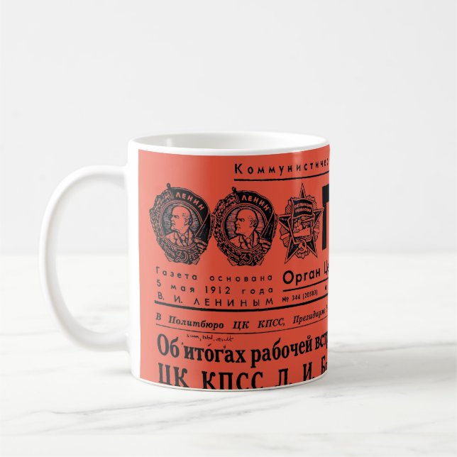 Moscow Mug (Left)