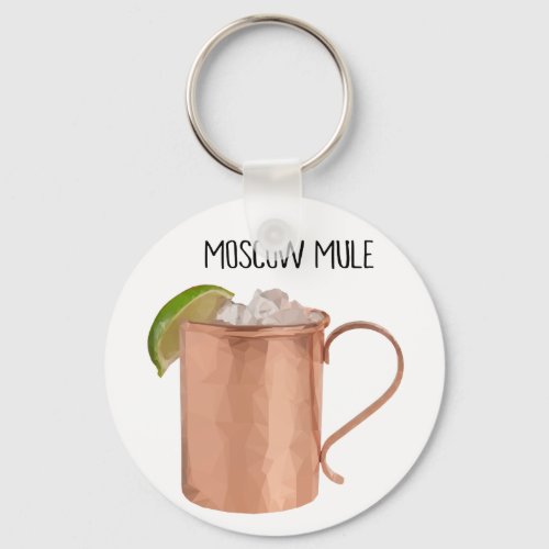 Moscow Mule Copper Mug Low Poly Geometric Design Keychain