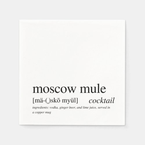 Moscow Mule Modern Quote Black Typography Cocktail Napkins