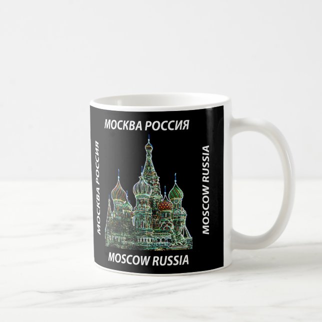 Moscow Neon Mug (Right)