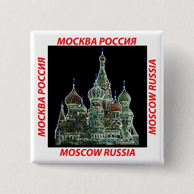Moscow Neon Pinback Button (Front)