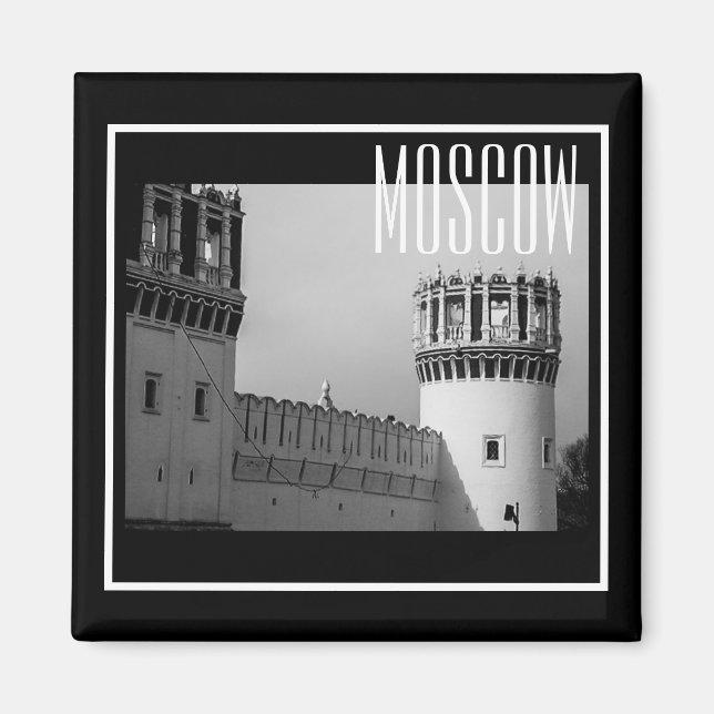 Moscow Novodevichy Convent Architecture Magnet (Front)