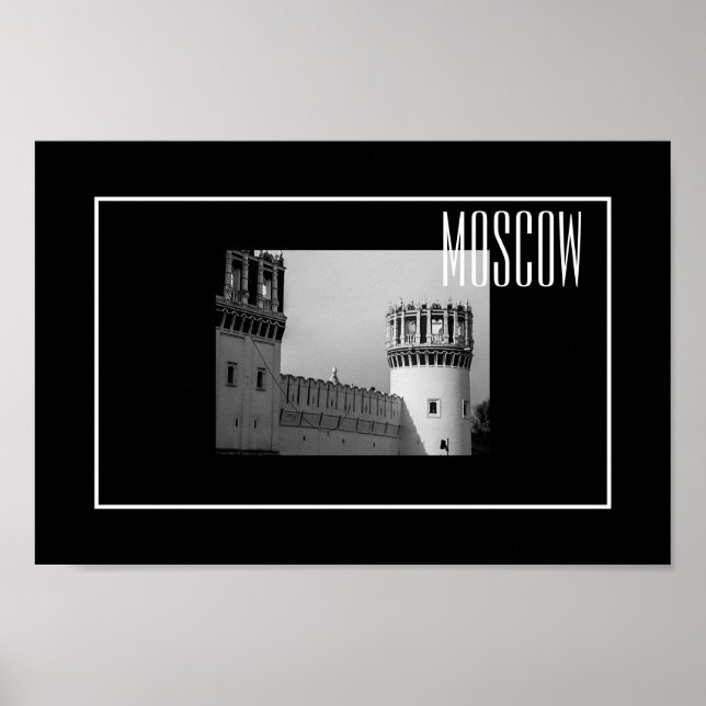 Moscow Novodevichy Convent Architecture Poster (Front)