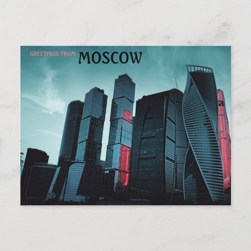 MOSCOW POSTCARD