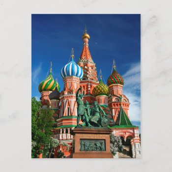 Moscow Postcard by NatureTales at Zazzle
