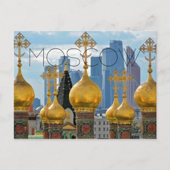 Moscow Postcard by NatureTales at Zazzle