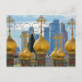 Moscow Postcard
