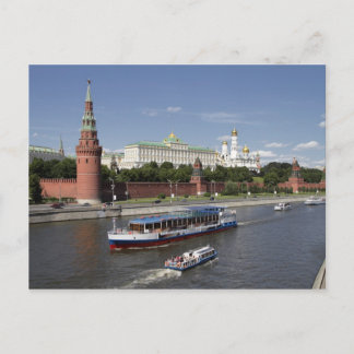 Moscow Postcard