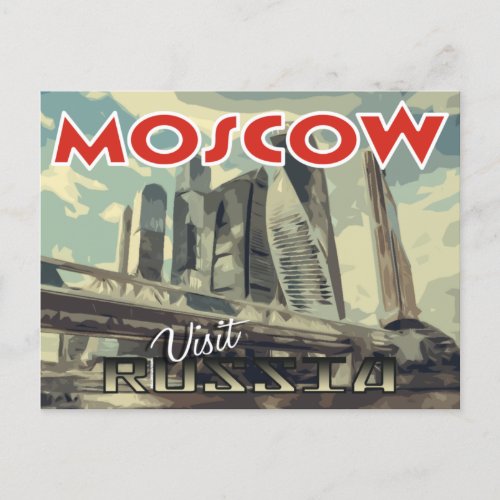 Moscow postcard from serie Visit Russia